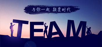 管理理念